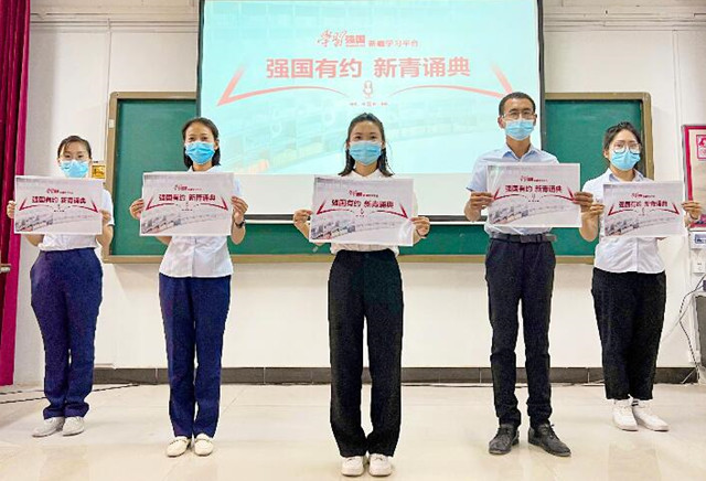 qq截图20220614144155_副本.jpg